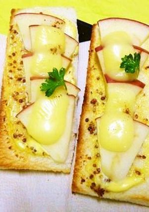 マスタード風味のりんごのトースト-レシピのメイン写真