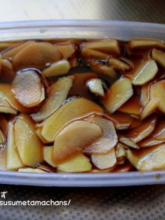生姜の醤油漬け-レシピのメイン写真