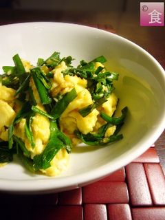 うちのニラ玉 ~和風~-レシピのメイン写真