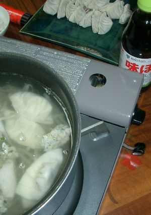 まろやか味ポン-レシピのメイン写真