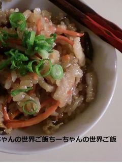 中華風おこわ-レシピのメイン写真