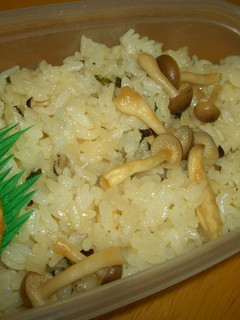 しめじ×しそ×しょうが の混ぜご飯☆-レシピのメイン写真