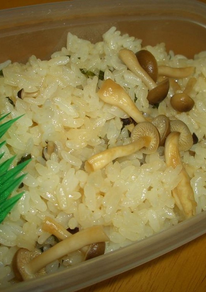 しめじ×しそ×しょうが　の混ぜご飯☆-レシピのメイン写真