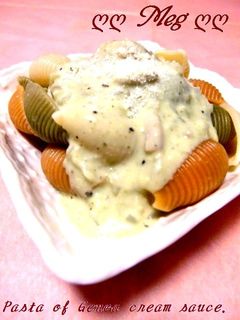 ❤♡ジェノバクリームソースパスタ♡❤-レシピのメイン写真
