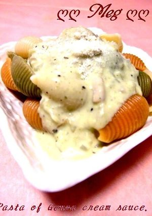 ❤♡ジェノバクリームソースパスタ♡❤-レシピのメイン写真