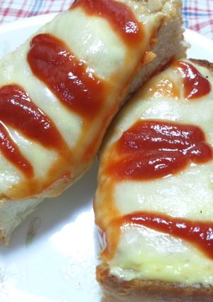 ☆激うま納豆トースト☆-レシピのメイン写真