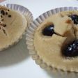 黒豆入り♪黒糖蒸しパン