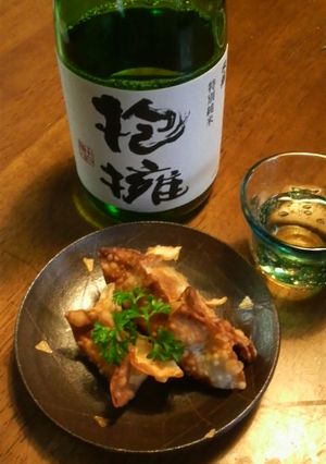 ふじっ子の黒豆とチーズの揚げ餃子-レシピのメイン写真