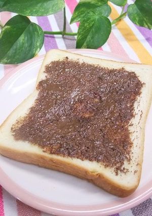 チョコっとスパイスな☆おめざトースト*゜-レシピのメイン写真