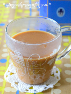 生姜紅茶でミルクティー☆-レシピのメイン写真