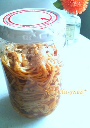 ＊我が家のなめたけショウガ風味＊-レシピのメイン写真
