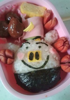 幼稚園　まめうしくん-レシピのメイン写真