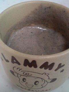食べられる!?ホットな黒ゴマバナナ豆乳-レシピのメイン写真