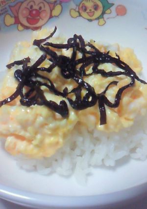 我が家の朝ごはん③マヨたまごこんぶご飯-レシピのメイン写真