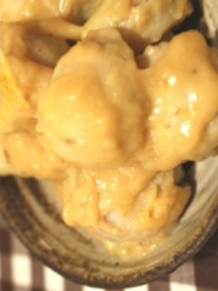 ++里芋の柚子白味噌和え++-レシピのメイン写真