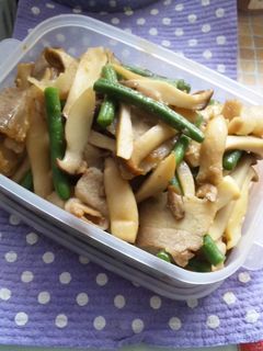豚肉とエリンギの味噌炒め-レシピのメイン写真