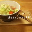 簡単*土鍋でミルク煮・。O○☆