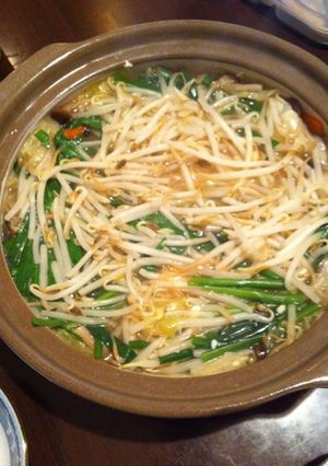 スープもおいしい♪ぎょうざ鍋-レシピのメイン写真