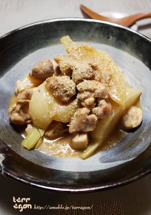 ほくほく蕪とチキンのオイスター味噌煮込み-レシピのメイン写真