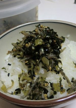 大根の葉deゴマたっぷり～ふりかけ♪-レシピのメイン写真