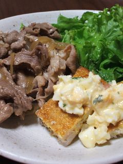 タラの包み焼き-レシピのメイン写真