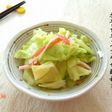 ホエーでキャベツの甘酢和え☆