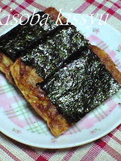 お弁当に♪焼きそばのキッシュ♪残り物救済-レシピのメイン写真