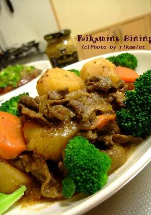 牛肉とジャガイモのハニマス煮-レシピのメイン写真