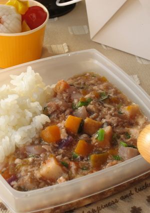 ふうふうあったか　あんかけ弁当-レシピのメイン写真
