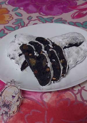 †カッコいい！厨ニ病wwwシュトーレン†-レシピのメイン写真