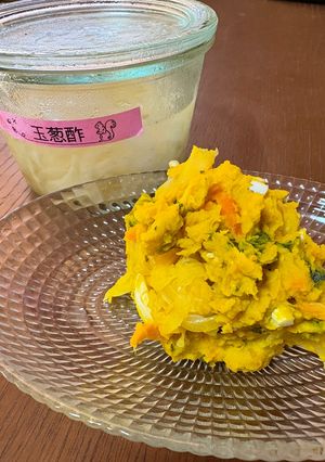 かぼちゃサラダ-レシピのメイン写真