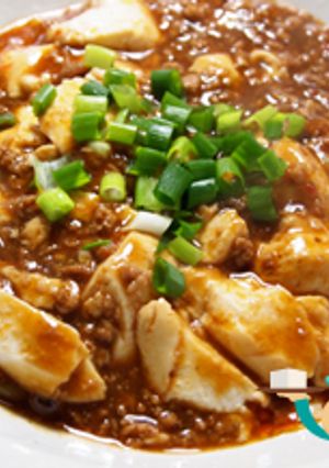 ネギ増し増しのおぼろマーボ豆腐-レシピのメイン写真