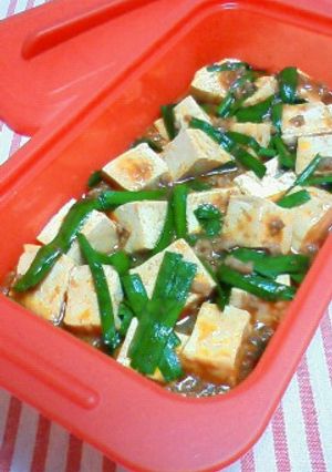 ルクエでヘルシー油無し！ニラ入り麻婆豆腐-レシピのメイン写真