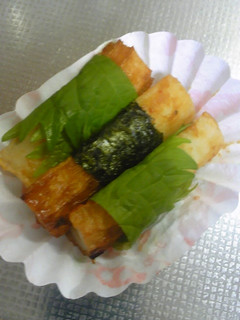 *お弁当*箸やすめ*ちくわのねぎ味噌焼き-レシピのメイン写真