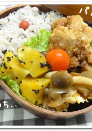簡単すぎてごめんなさいwきのこあんかけ☆-レシピのメイン写真