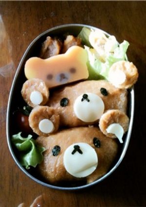 ☆簡単！あっという間にリラックマお弁当☆-レシピのメイン写真