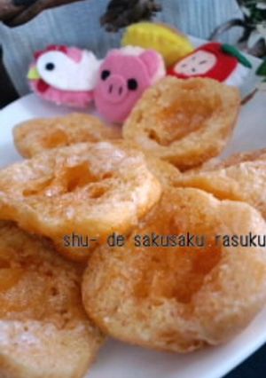 卵1個で☆さくさくシューラスク-レシピのメイン写真