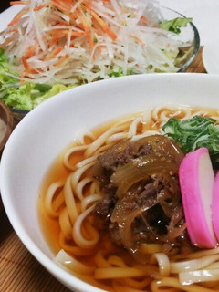 ★☆肉うどん☆★-レシピのメイン写真