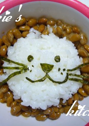 ちびっこ向けの納豆ご飯♫-レシピのメイン写真