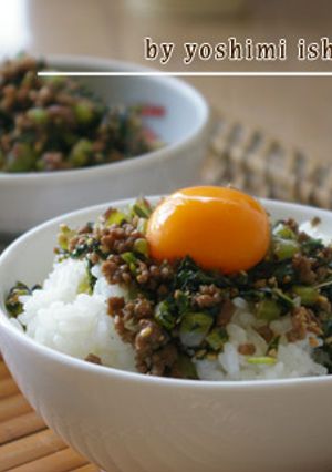 大根の葉とひき肉のふりかけ-レシピのメイン写真