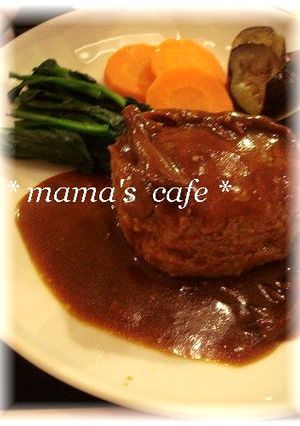 とろ~りチーズのぶたちゃんハンバーグ*-レシピのメイン写真