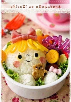 *キャラ弁* くるくる髪の毛の女の子♡-レシピのメイン写真