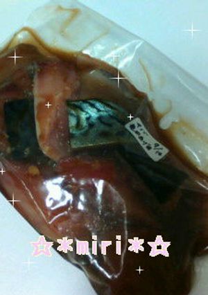 サバ☆漬けて冷凍→ｵｰﾌﾞﾝで竜田揚げ♪-レシピのメイン写真