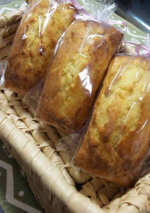 ゆずマーマレードケーク-レシピのメイン写真