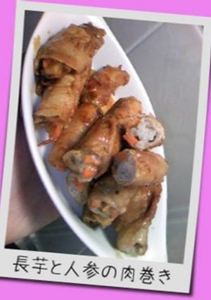 焼き肉タレで残り野菜肉巻き!!-レシピのメイン写真