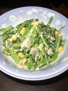 ほうれん草とツナコーンサラダ-レシピのメイン写真