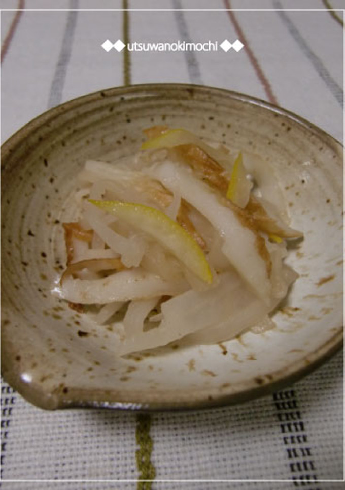常備菜に♪大根の柚子の香あっさり炒め-レシピのメイン写真