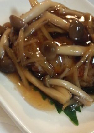 根菜ハンバーグ☆きのこ餡かけ-レシピのメイン写真