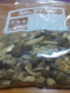 パスタに♪サラダに♪万能きのこ☆-レシピのメイン写真