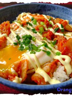 タルタル気分なキムチ目玉丼✿-レシピのメイン写真